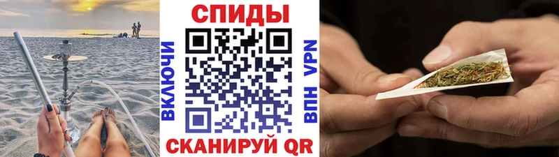 магазин    Зея  Бутират оксана 