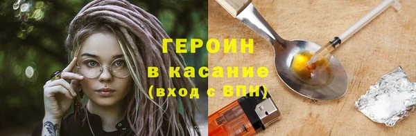 МДМА Пересвет
