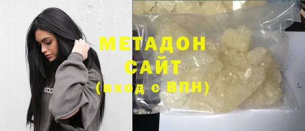 стаф Арсеньев