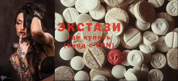 твердый Алексеевка
