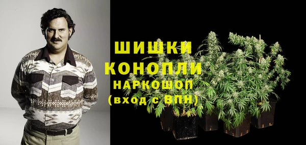 MDMA Premium VHQ Армянск