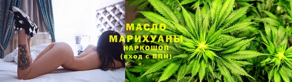 мдма Пестово