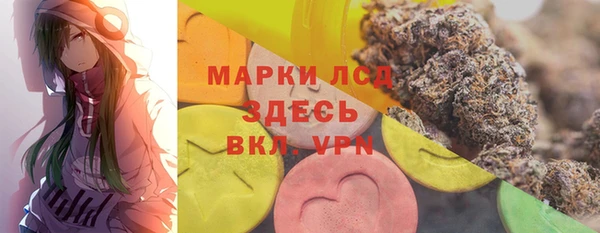 MDMA Premium VHQ Армянск