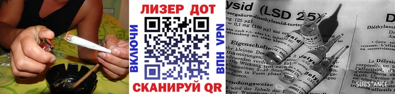 Марки N-bome 1,8мг  где продают   Зея 